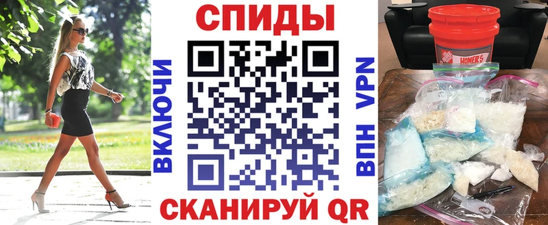 АМФ 97% Бабушкин