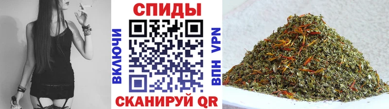 цена наркотик  Бабушкин  Бутират бутандиол 