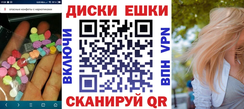 Экстази бентли  Бабушкин 