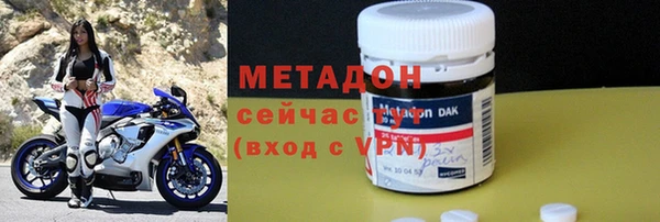 кокаин VHQ Аркадак