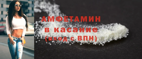 ешки Семёнов