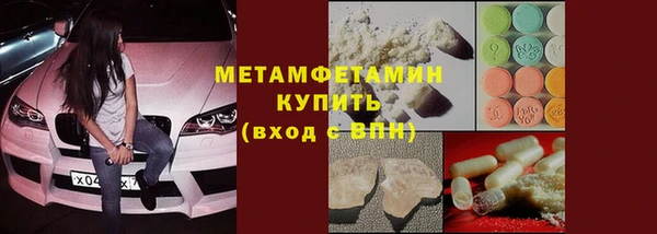 кокаин VHQ Аркадак
