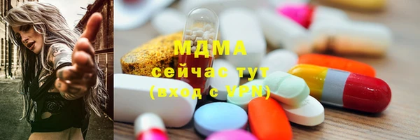кокаин VHQ Аркадак
