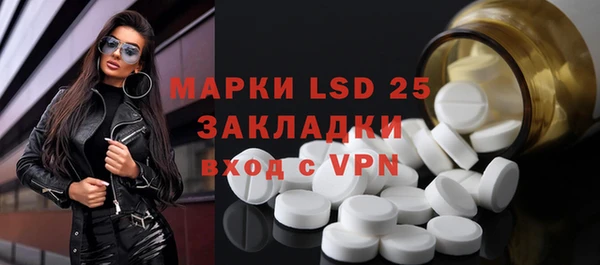 кокаин VHQ Аркадак
