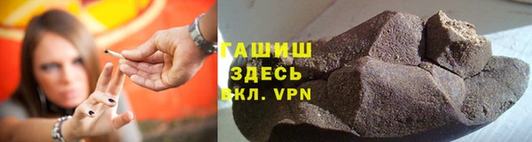 экстази Семилуки