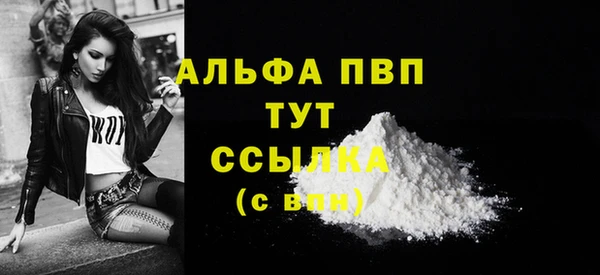 кокаин VHQ Аркадак