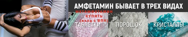 кокаин VHQ Аркадак