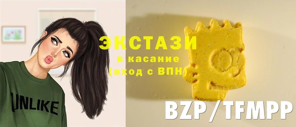 кокаин VHQ Аркадак