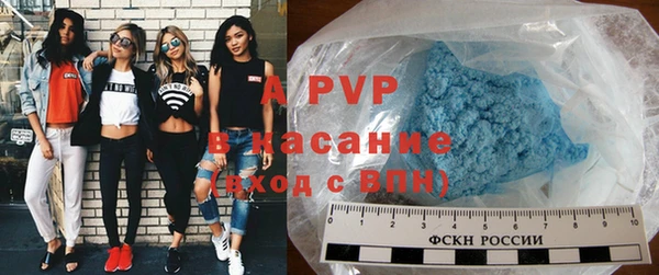 кокаин VHQ Аркадак