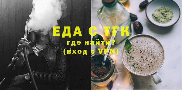 кокаин VHQ Аркадак