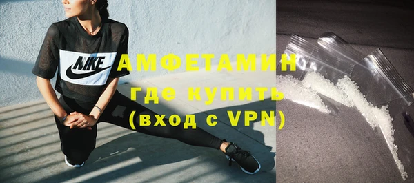 кокаин VHQ Аркадак