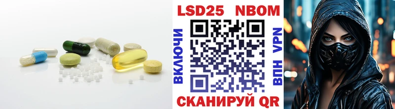 LSD-25 экстази кислота  MEGA как зайти  Бабушкин  наркота 