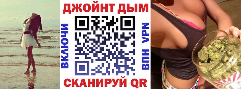 Каннабис индика  Бабушкин 